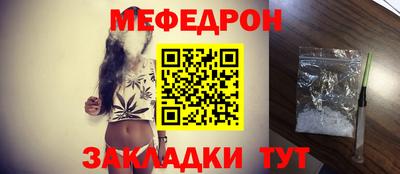 винт Рязань