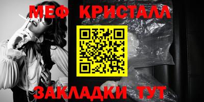 марки lsd Рыбинск