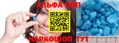 экстази Рузаевка