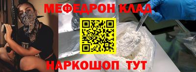 винт Рязань