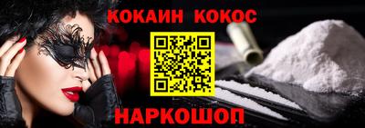 винт Рязань