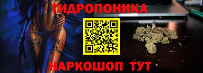 экстази Рузаевка