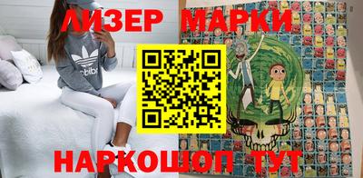 мефедрон Севастополь