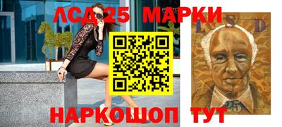 экстази Рузаевка
