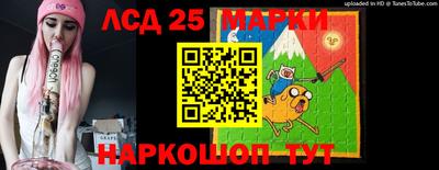 кокс Свободный