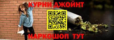 марки lsd Рыбинск