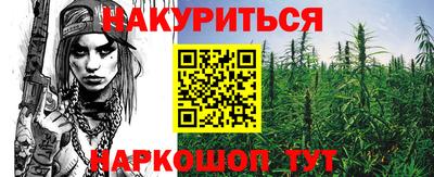 винт Рязань
