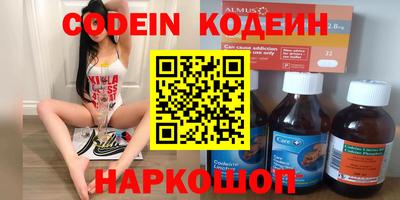 винт Рязань