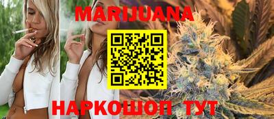 марки lsd Рыбинск
