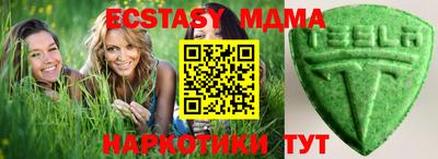 марки lsd Рыбинск
