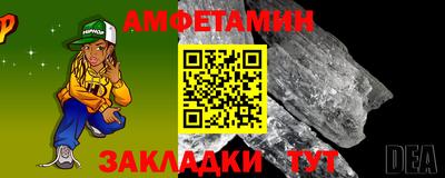 экстази Рузаевка
