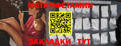 кокс Свободный