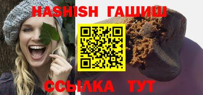 экстази Рузаевка