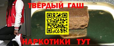 экстази Рузаевка