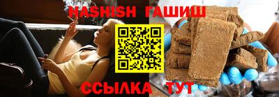 марки lsd Рыбинск