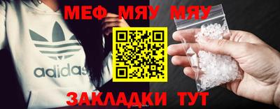 марки lsd Рыбинск