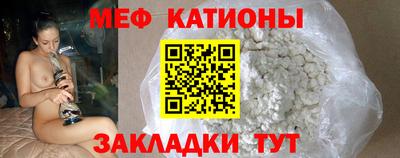 винт Рязань