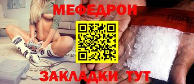 марки lsd Рыбинск