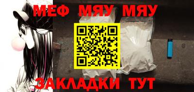 экстази Рузаевка