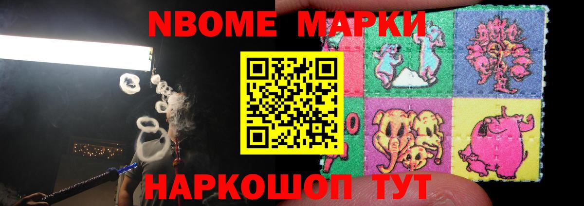 Серов  ЛСД экстази ecstasy  Лсд 25 экстази    рабочий сайт  LSD-25 экстази кислота  Вход с VPN 