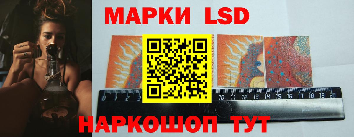 ГАШИШ  Вход с VPN  Метамфетамин  NBOMe  Cocaine  Мефедрон  Меф   Серов  Бошки Шишки 